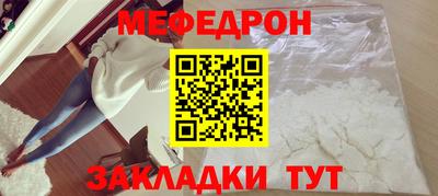 дистиллят марихуана Чебоксары