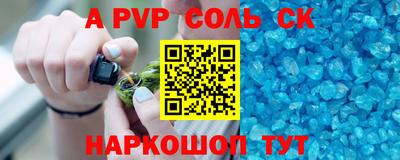 дистиллят марихуана Чебоксары
