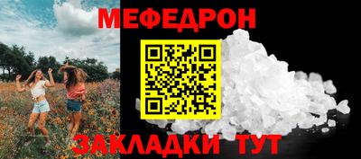 дистиллят марихуана Чебоксары