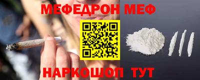 дистиллят марихуана Чебоксары