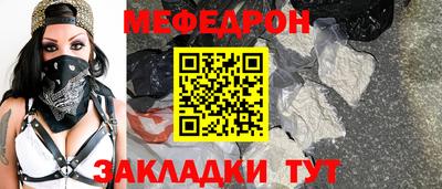 дистиллят марихуана Чебоксары