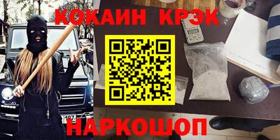 дистиллят марихуана Чебоксары