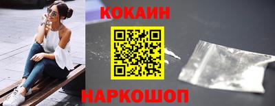 ECSTASY Чебаркуль
