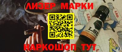 ECSTASY Чебаркуль