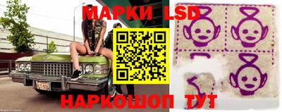 spice Чапаевск