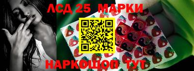 spice Чапаевск