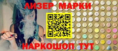ECSTASY Чебаркуль