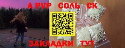 дистиллят марихуана Чебоксары