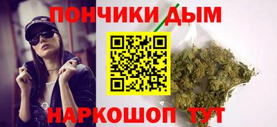 ECSTASY Чебаркуль