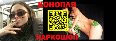 дистиллят марихуана Чебоксары