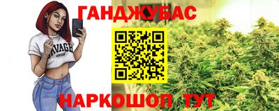 spice Чапаевск