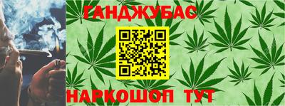 spice Чапаевск