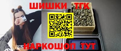 spice Чапаевск