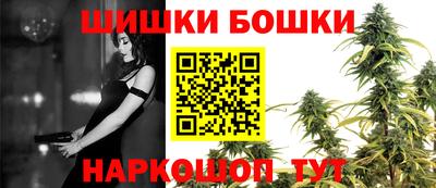 spice Чапаевск