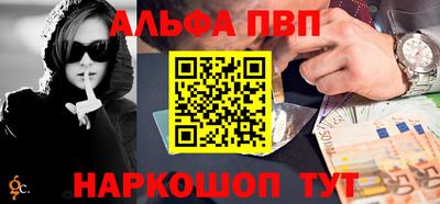 дистиллят марихуана Чебоксары