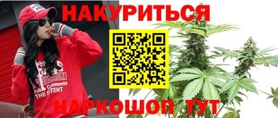 spice Чапаевск