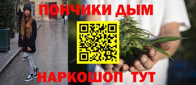 ECSTASY Чебаркуль