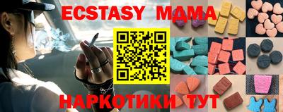 дистиллят марихуана Чебоксары