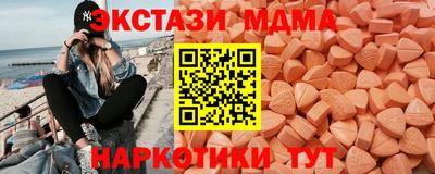 дистиллят марихуана Чебоксары