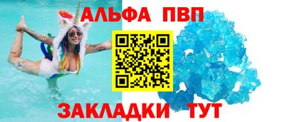 ECSTASY Чебаркуль