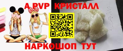 ECSTASY Чебаркуль