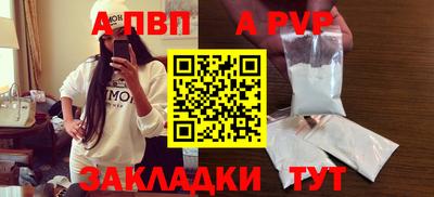 ECSTASY Чебаркуль