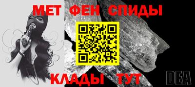 ECSTASY Чебаркуль