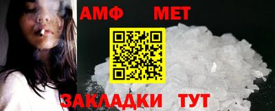 ECSTASY Чебаркуль