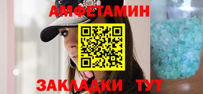 дистиллят марихуана Чебоксары