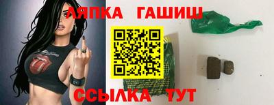 ECSTASY Чебаркуль