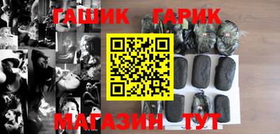 ECSTASY Чебаркуль
