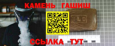 дистиллят марихуана Чебоксары