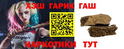 ECSTASY Чебаркуль