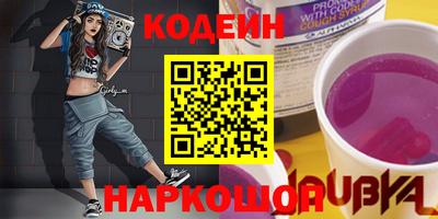 spice Чапаевск