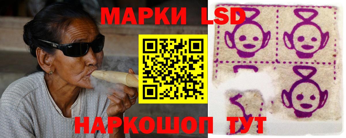 МЕФ кристаллы  Бошки Шишки  Астрахань  ГАШ  Вход с VPN 